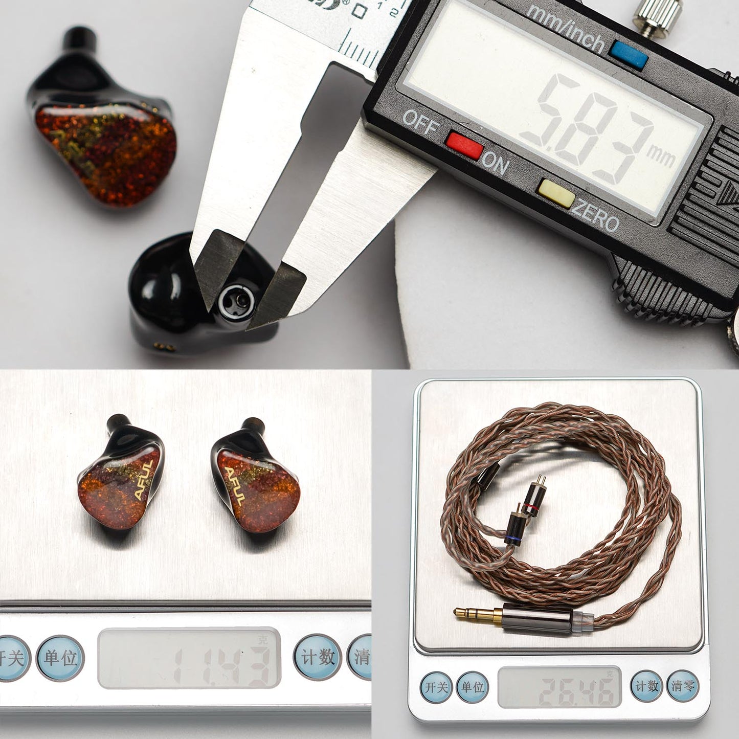 AFUL Performer 8 IEMs